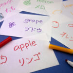 موقع  Minatoأفضل موقع لتعليم اللغة اليابانية