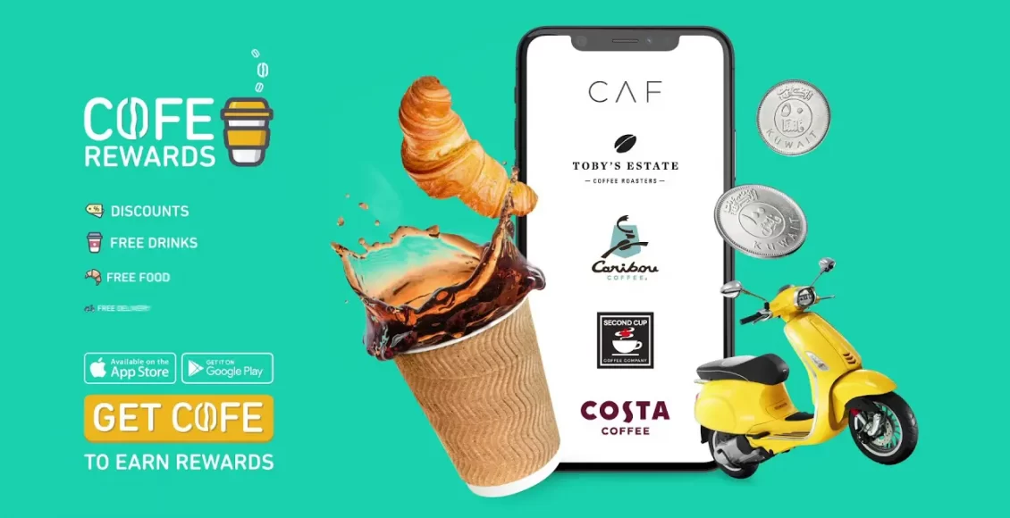 أفضل تطبيق| cofe App توصيل القهوة لموقعك cofe App
